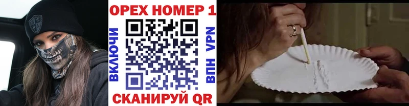 COCAIN Эквадор  Купить закладки  Карабаново 