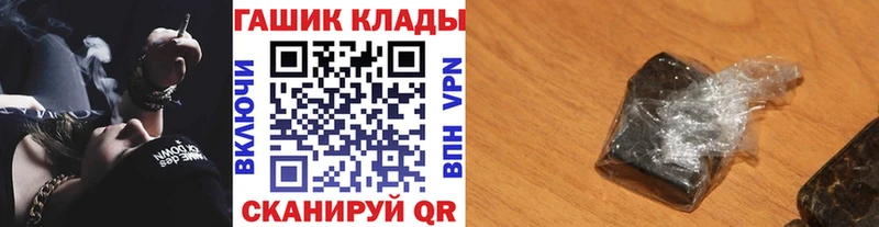 Гашиш 40% ТГК Карабаново
