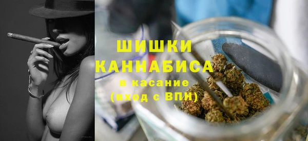 COCAINE Анжеро-Судженск