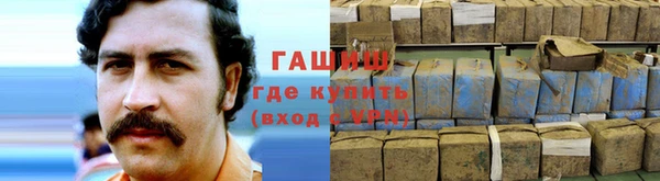 круглые Горняк