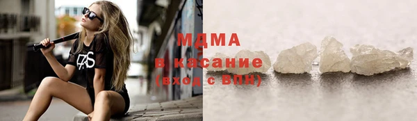 мефедрон мука Горно-Алтайск