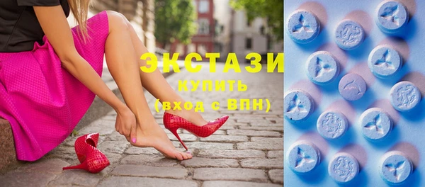 кокаин премиум Вязьма