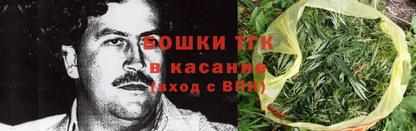 мефедрон мука Вяземский
