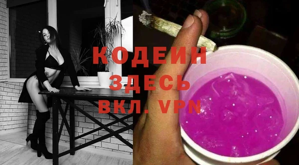круглые Горняк
