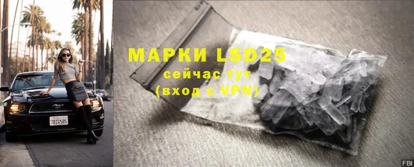 кокаин премиум Вязьма
