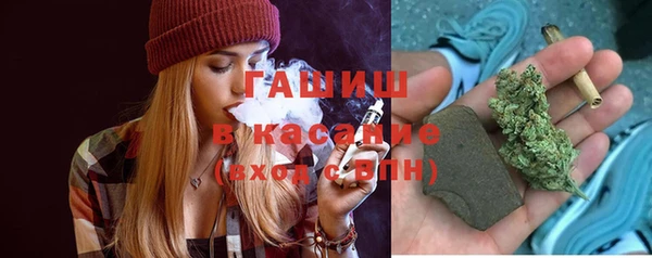 кокаин премиум Вязьма