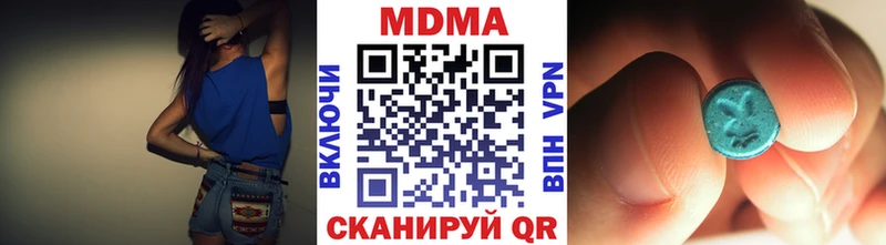 Купить закладки  Карабаново  MDMA кристаллы 